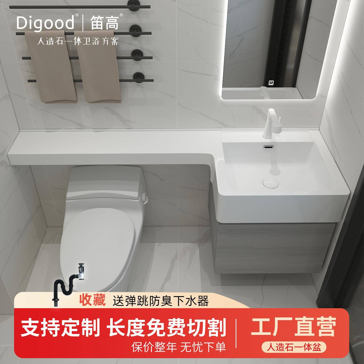 家用日式小户型p型方盆洗手池卫生间洗漱台马桶洗手盆一体浴室柜