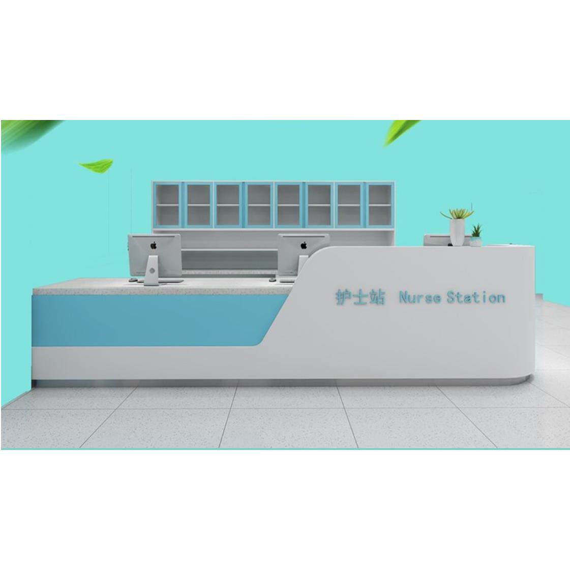 医院前台护士站工作吧台导诊台导医台口腔门诊预检分诊接待台定制