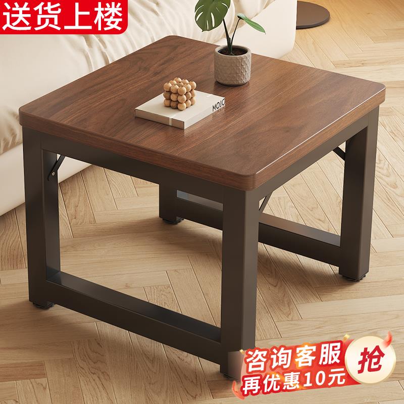 小方桌四方木桌茶几边几床头茶水矮桌简易餐桌饭桌定制正方形桌子