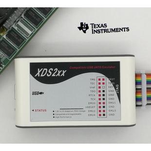 XDS200仿真器 高性能 远超XDS100V2V3兼容原厂可升级[直拍]