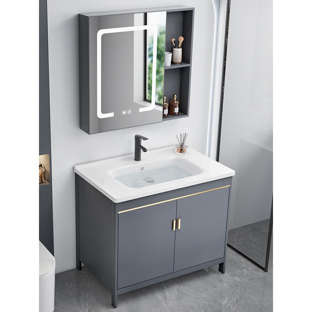 卫生间太空铝浴室柜组合陶瓷一体落地式洗手盆小户型洗脸盆洗漱台