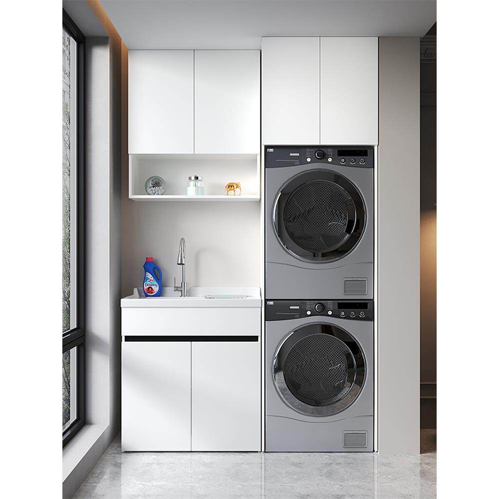 定制阳台洗衣机一体柜组合扫地机烘干机滚筒双洗衣机伴侣柜蜂窝铝