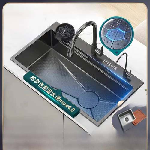 Ohui 4.0特厚灰色纳米蜂窝压花304不锈钢水槽厨房大单槽蔬菜水槽