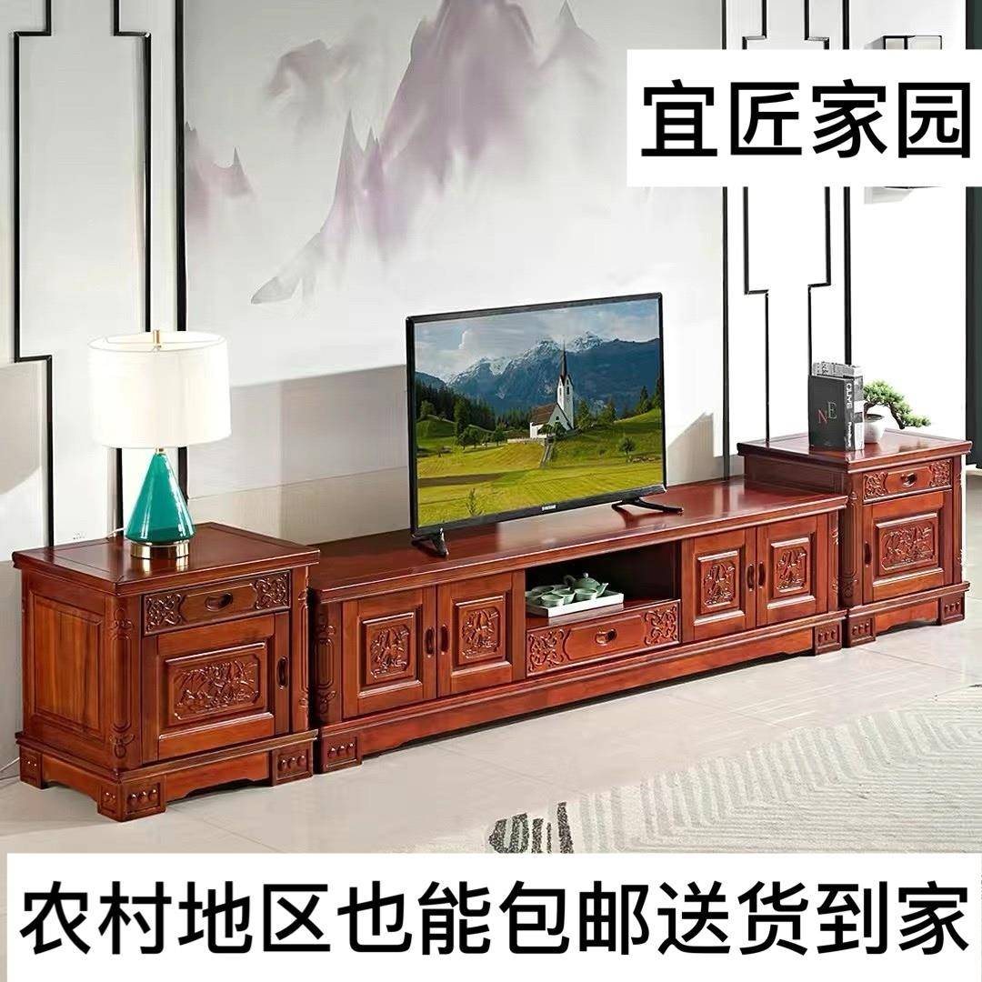 12.12特价香樟木电视柜实木电视柜客厅组合影视柜中式伸缩地柜