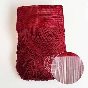 12针特密多层定制酒红色线帘婚礼高级感婚庆流苏垂直帘订婚宴装饰