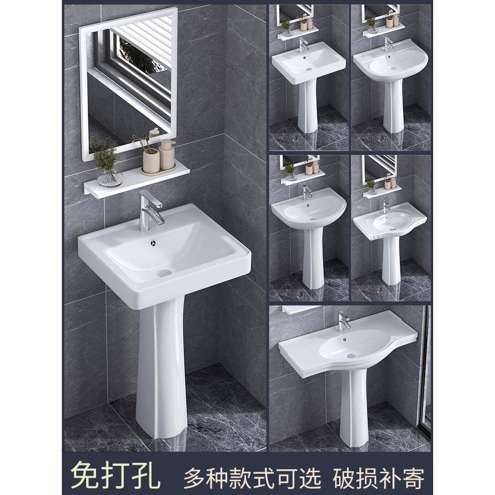 立柱式洗手盆小户型卫生间立柱盆一体陶瓷迷你落地洗脸盆阳台洗漱