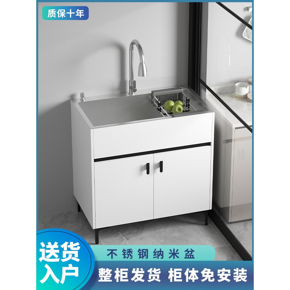 厨房洗菜盆一体柜家用洗碗池大单槽不锈钢加厚手工水槽带落地橱柜