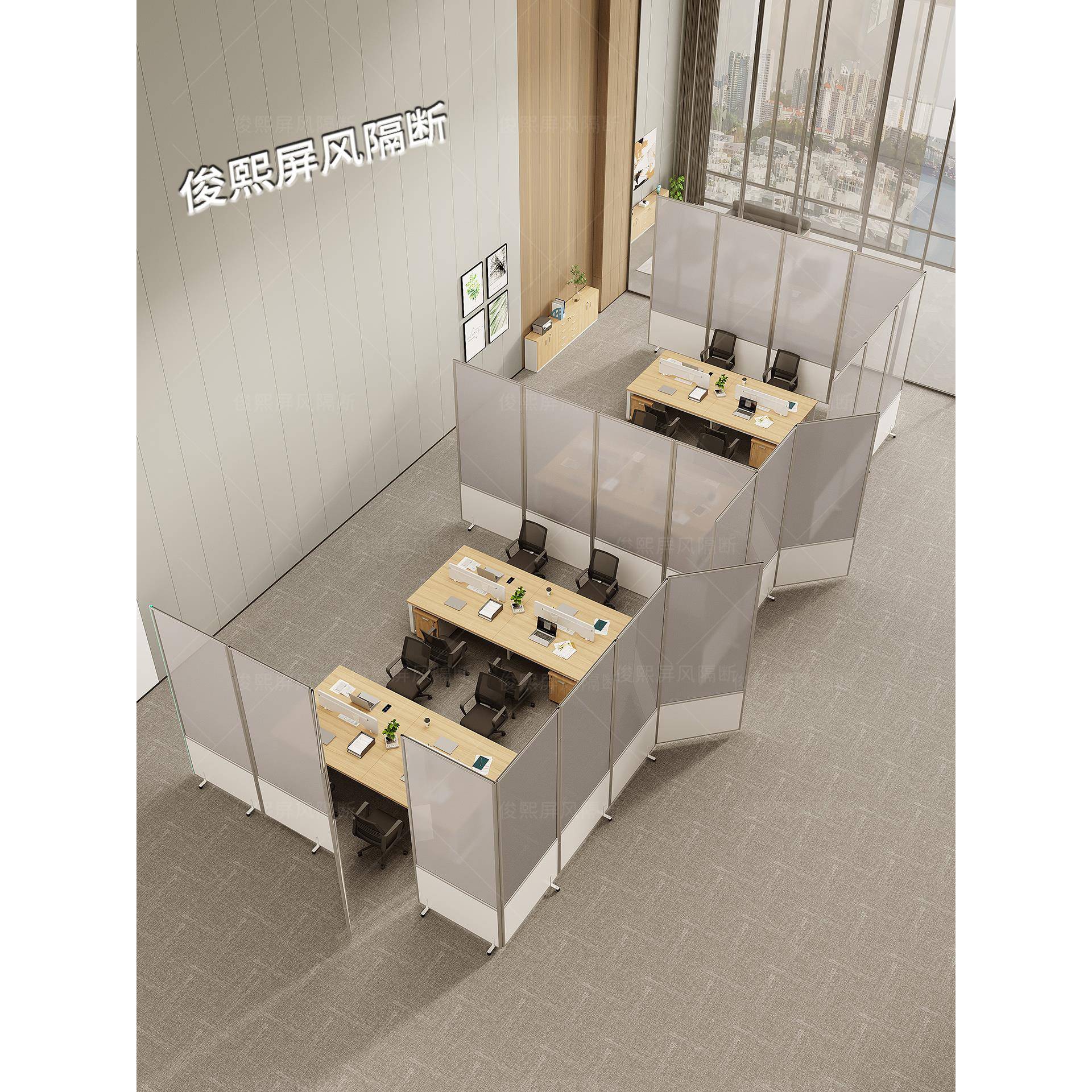 办公室移动屏风工厂车间隔断墙亚克力透明隔板折叠推拉活动板挡风