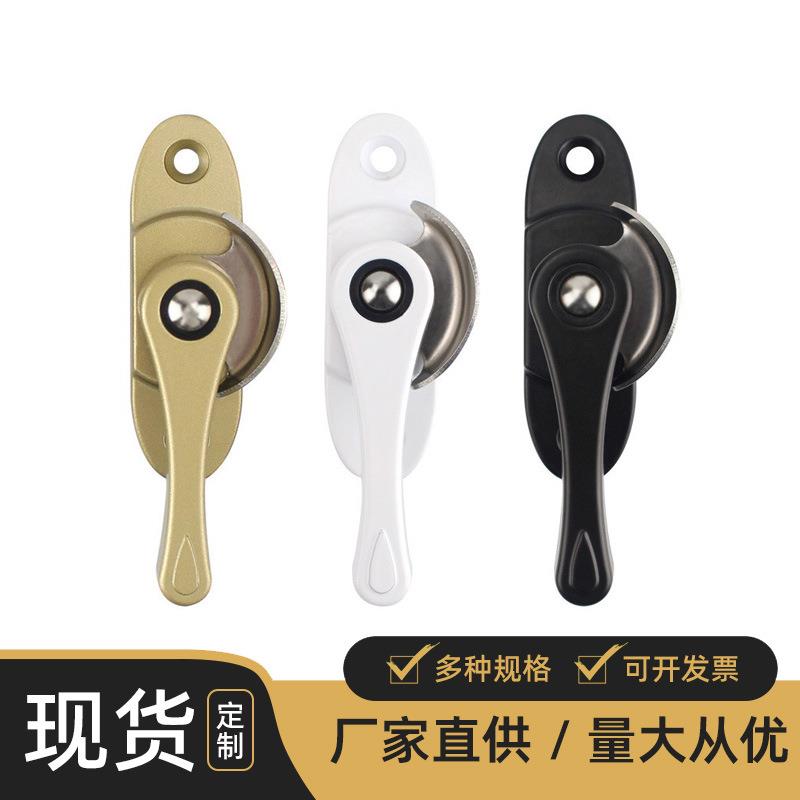 不锈钢窗锁塑钢窗锁扣平移铝合金门窗月牙锁移门窗户钩锁推拉配件