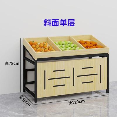 水果货架展示架生鲜超市蔬菜架子水果店柜子多层置物架钢木货架