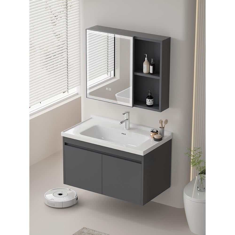 现代简约蜂窝铝合金浴室柜洗手洗脸陶瓷一体盆柜组合洗漱台小户型