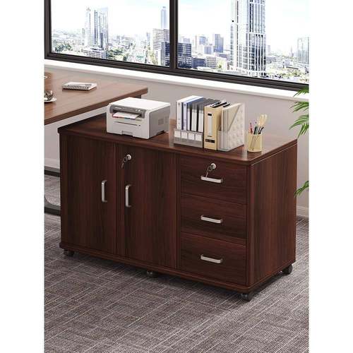 办公室文件柜桌下收纳柜办公柜置物边柜抽屉柜木质带锁矮柜储物柜