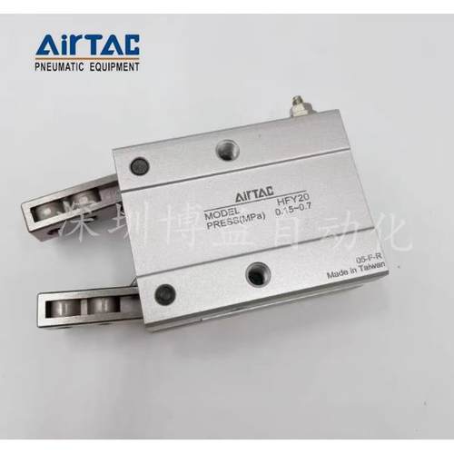 亚德客手指气缸HFY/HFZ/HFK/HFKL/HFR/HFTY6/10/16/20/25/32/40/N