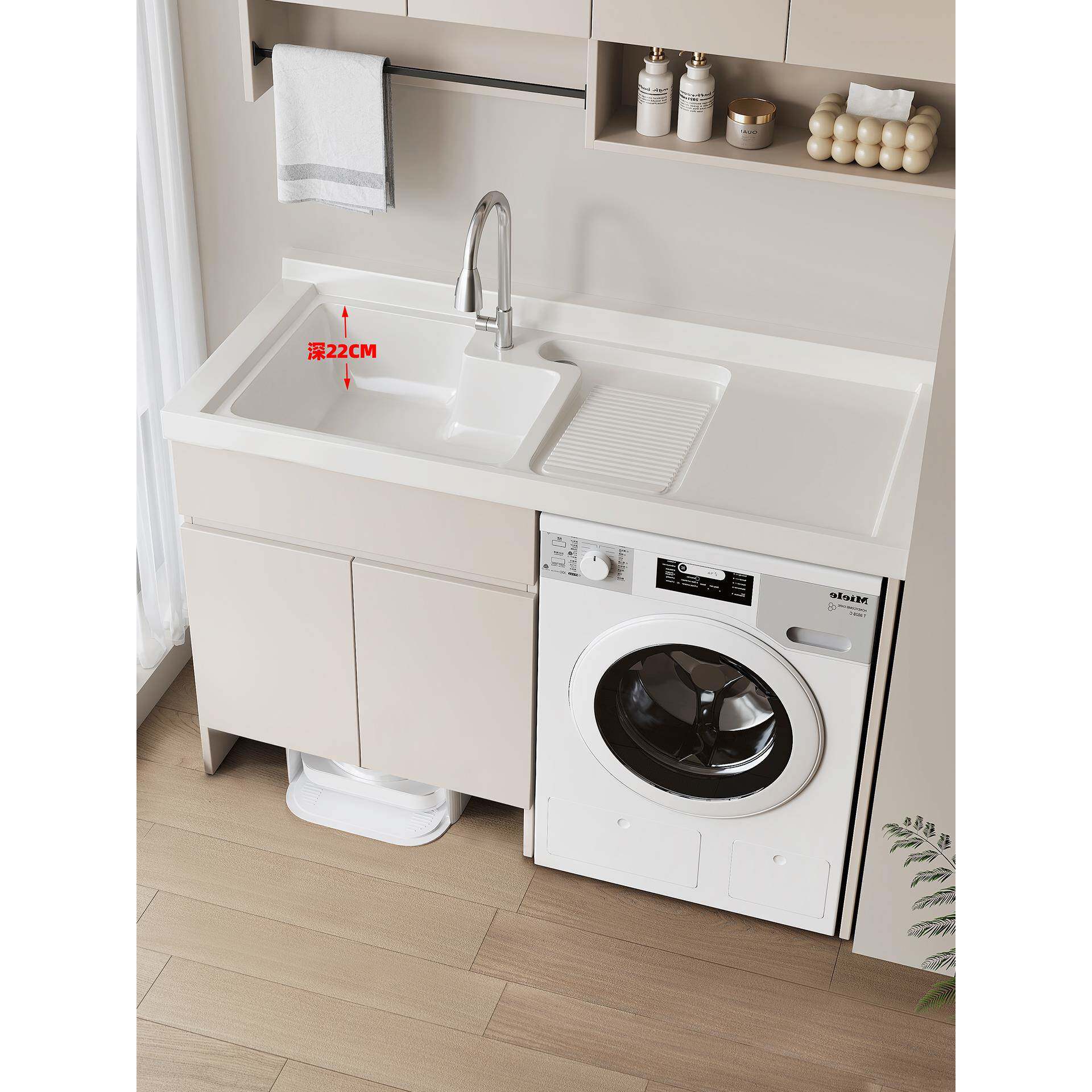 定制蜂窝铝洗衣机一体带搓板阳台柜浴室柜组合扫地机洗衣机柜