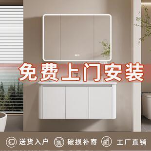 浴室柜太空铝卫生间洗手盆柜组合洗脸池陶瓷一体卫浴包安装洗漱台