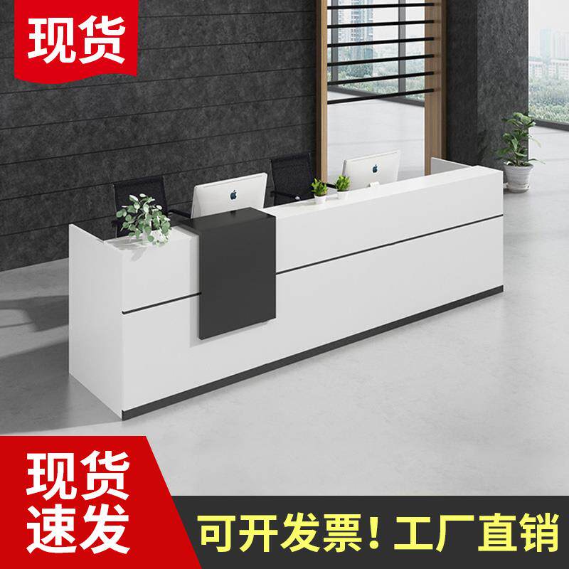 成都咨询台公司前台接待台美容院收银柜吧台简约现代办公室前台桌