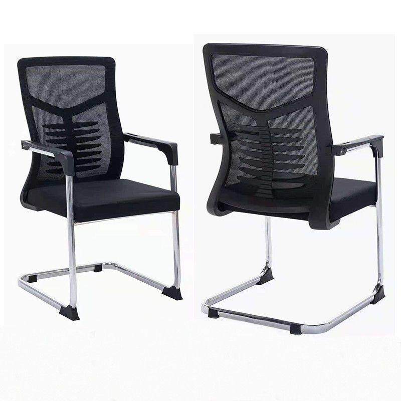 电脑椅子办公椅会议室职员椅带扶手网布透气弓形麻将椅老板靠背椅
