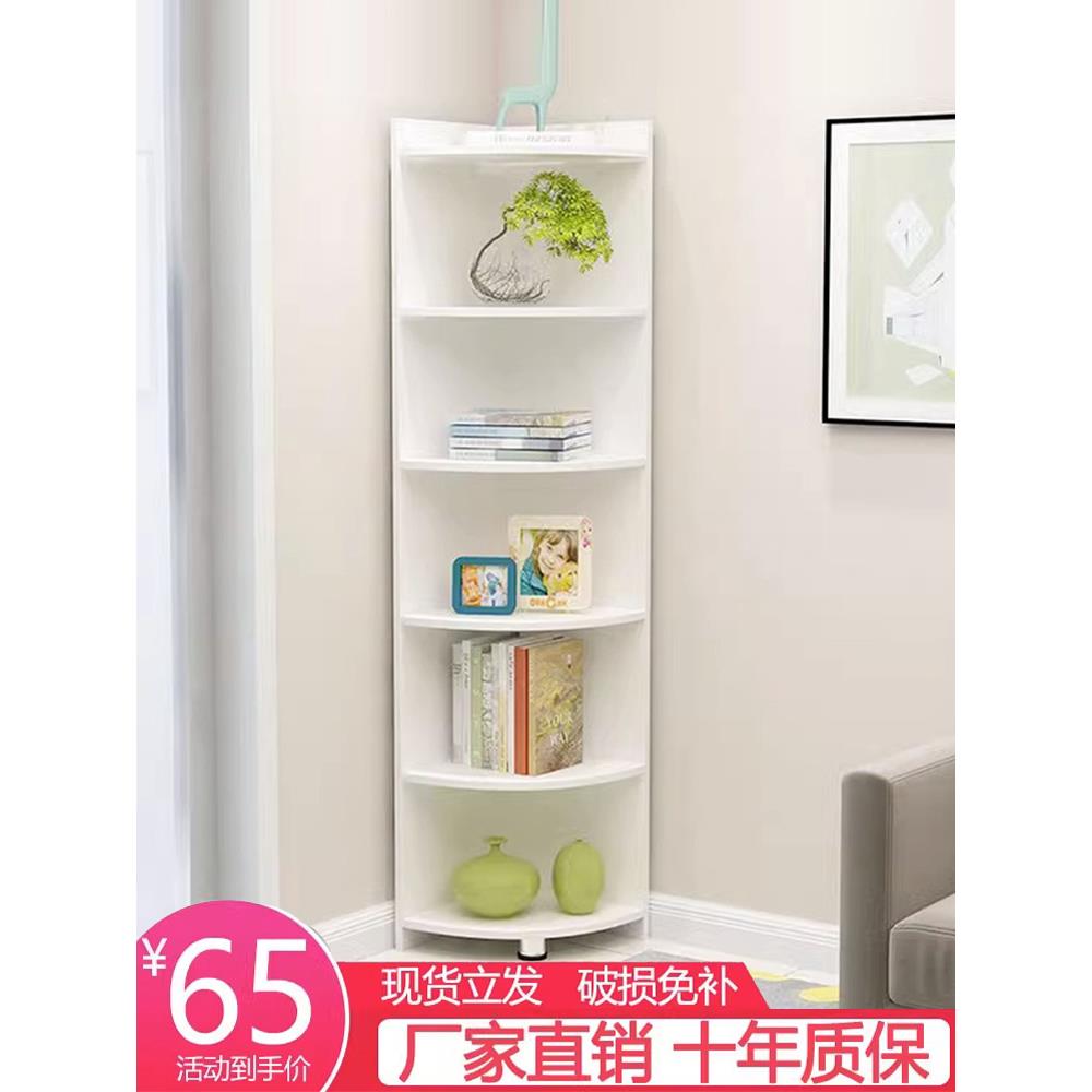 角柜置物架转角墙角柜三角形拐角柜卧室角落收纳边角柜客厅三角柜