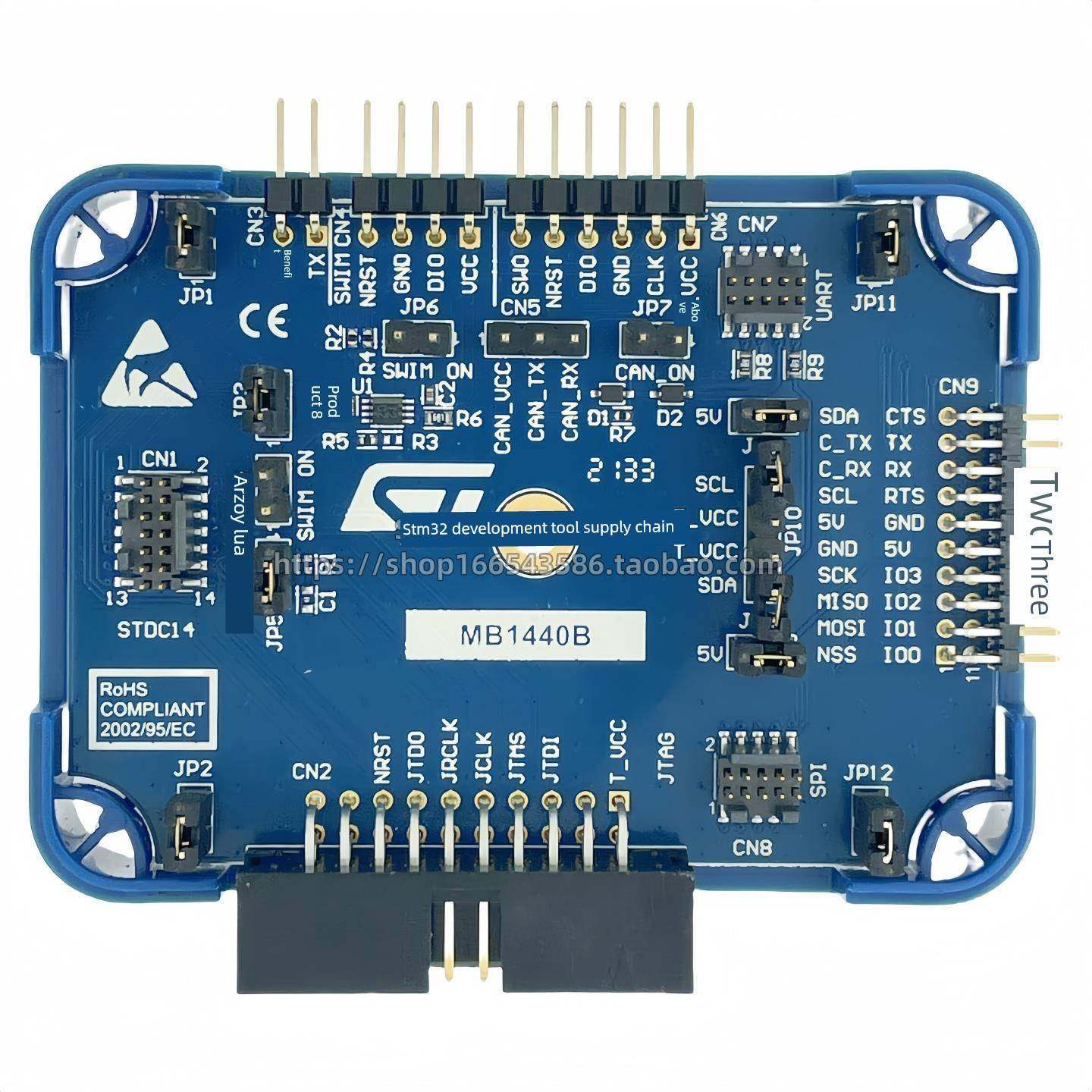 现货 STLINK-V3SET真器STM8 STM32编程下载器ST-LINK烧录器