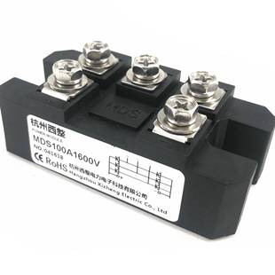 三相整流桥模块100A MDS150A1600V 200-16 电动车增程器专用 300A