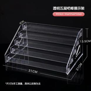桌面压克力展示架物品陈列架货柜多层置物架多功能柜台桌面摆放架