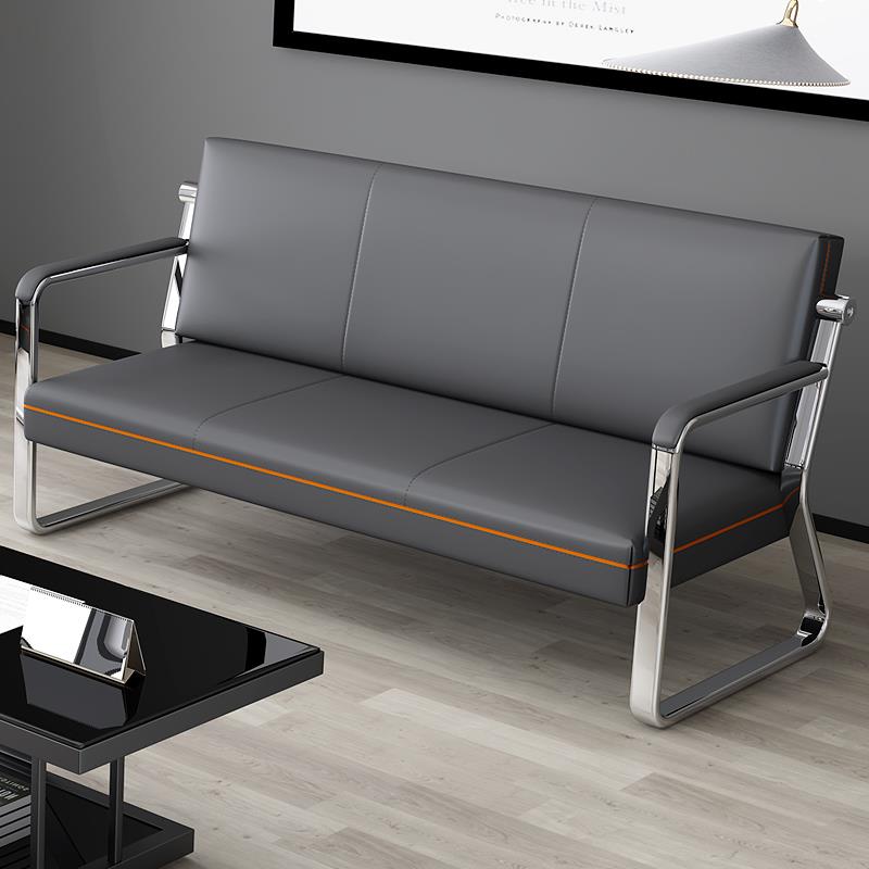 办公沙发简约现代商务接待办公室沙发简易皮艺三人位沙发茶几组合