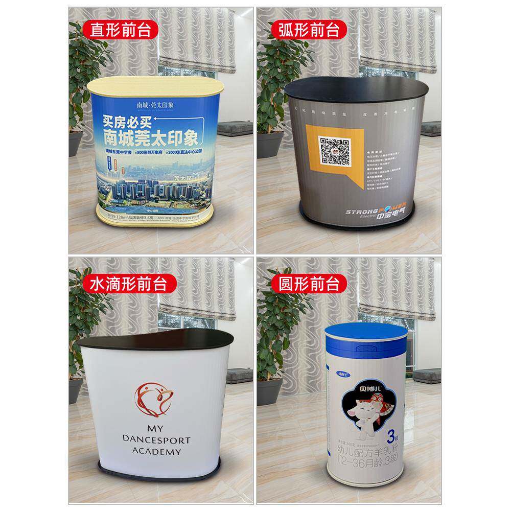 中空板促销台便携式折叠广告桌地产接待台咨询台展会前台接待前台