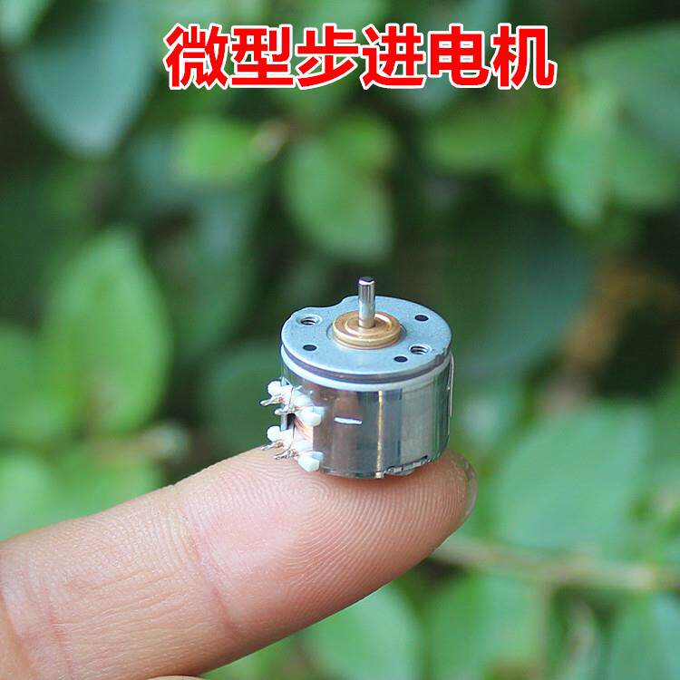 Nidec 15mm步进马达 二相四线 微型步进马达 稀土强磁转子