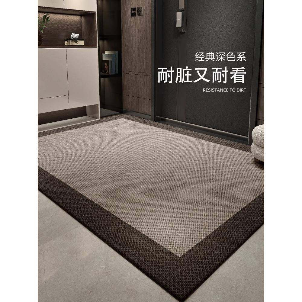 意大利入户门新款地垫高端进门门口入门脚垫耐脏防滑家用玄关地毯
