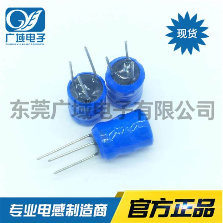 三脚工字电感升压报警器用6x8 8x10 9x12 压电陶瓷蜂鸣片驱动