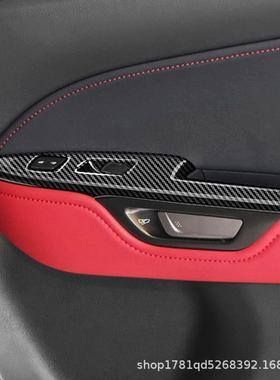 适用22款LEXUSNX260NX350H玻璃开关面板玻璃开关装饰配件内饰