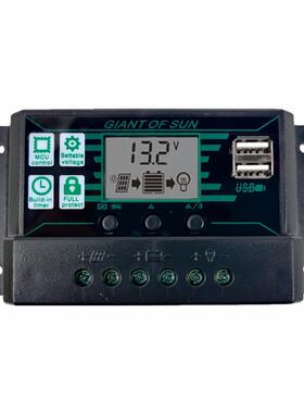 太阳能控制器10A-100APWM双USB光伏板绿色黑色蓝色控制器