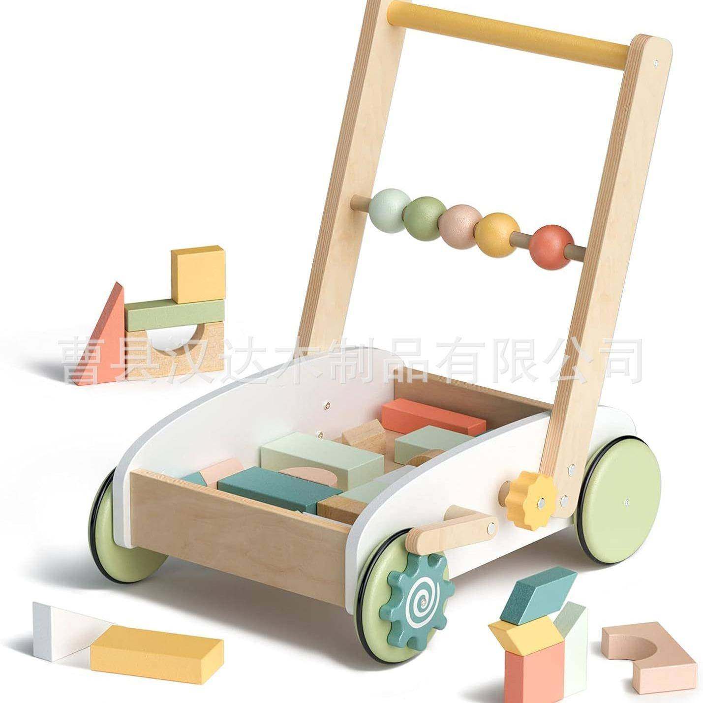 新款儿童益智早教学步车手推车宝宝学走路助步车购物推车木制玩具,机械设备,其他机械设备,淘宝优惠券,粉丝福利购,淘宝优惠卷