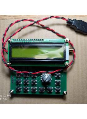 ADF4351-VFO源V1.03，简单信号源V1.03（35mhz-4400mhz）