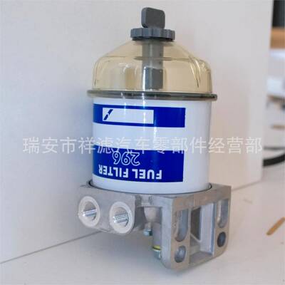 机油滤清器7111-296,C7NN9162B5836B230,1446017M91适用福特