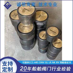 测量头测深头注入头测深管头CBT3778-99C型A型