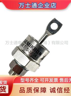 SKT340/14ESKT340/16ESKT340/18ESKT491/04E平板晶闸管