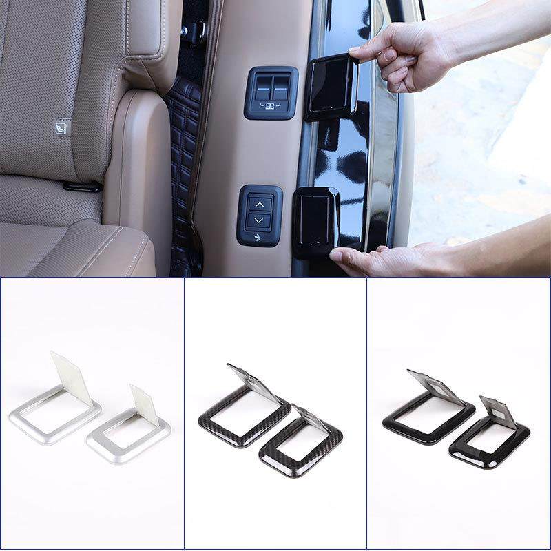 适用于23+款路虎揽胜行政后排座椅调节防误触盖子ABS2件套,纺织面料/辅料/配套,纺织机械配件,淘宝优惠券,粉丝福利购,淘宝优惠卷