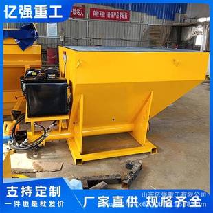 撒布机车挂式融雪撒布机撒布均匀喷洒融雪剂路面融雪撒盐设备