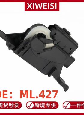 适用2013-18道-奇15002019-21ML.427主动格栅百叶窗执行器电机