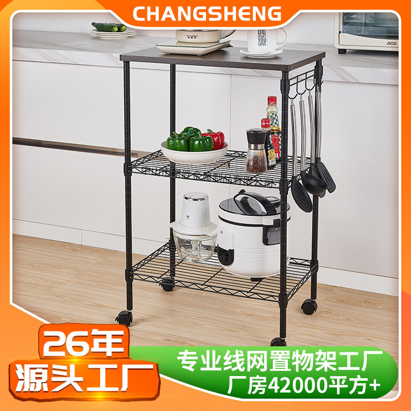 跨境电商厨房用收纳架简易黑色三层带轮木板挂钩小推车置物架