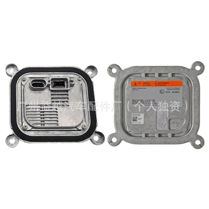 适用斯堪尼亚卡车重卡货车24V27V氙气大灯安定器稳定器镇流器D1S