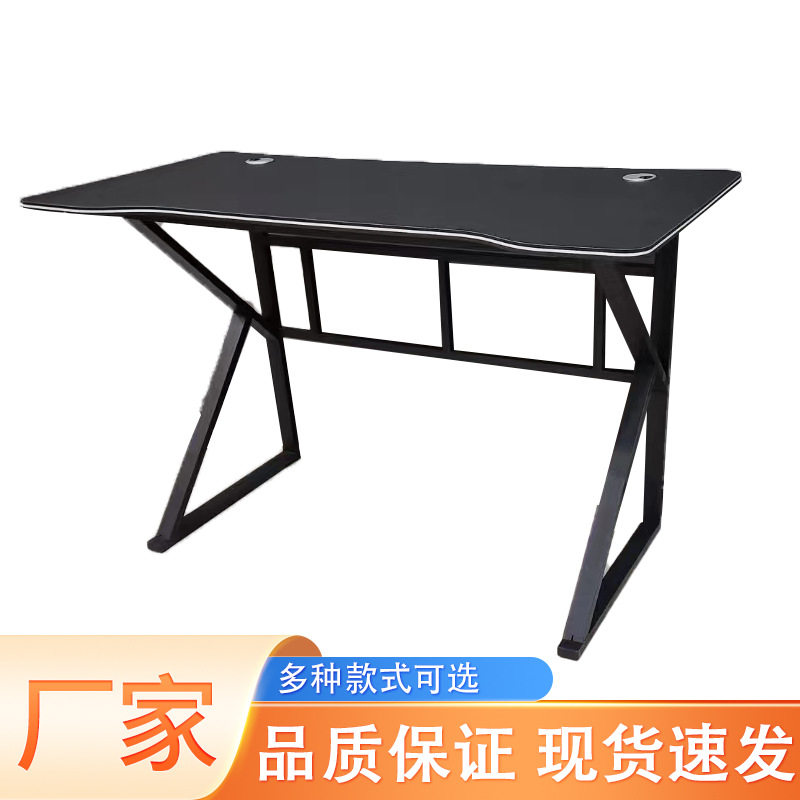 台式电脑桌家用办公桌学生写字一整套电竞游戏桌宿舍课桌电竞风