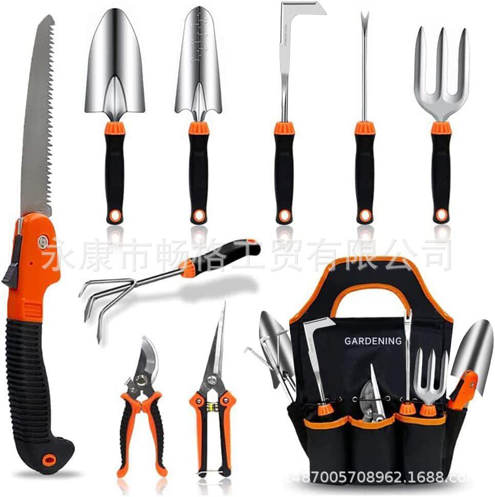 亚马逊热销10件套不锈钢花园工具套装园艺工具包修枝剪