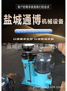 DT2000-700手电两用电动推杆