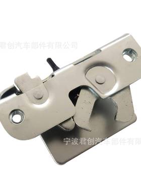 后备箱尾门锁闭锁器适用03-10适用福特探险者2L3Z9943150AA38673