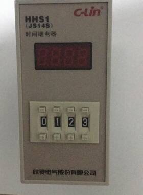 欣灵HHS1(JS14S)四位数显时间继电器二组延时带复位暂停
