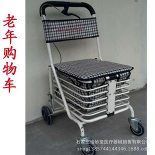 老年助行车购物车带框购物车可坐可折叠助行车