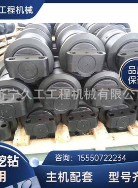 山河智能旋挖钻支重轮底轮SWDM280/220/160H旋挖钻机底盘配件