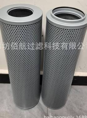 供应高压回油滤芯SH60740FAX-630X20FAX-630*20液压油滤清